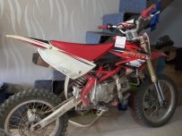 肇庆出华洋160R