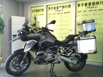 番禺代友出13年BMW1200GS 带三箱