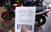 河源市区出售01  CB400