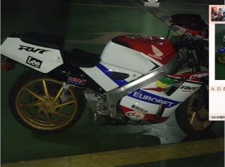 广州出vfr400
