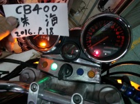 珠海 CB400 98年 能爆表的CB400