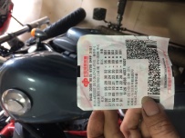 代车友出售蓝宝石250CC,铁马400CC