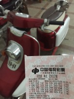 出个本田火车龟，便宜